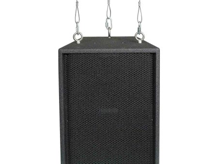 Yamaha C112VA Club V Series 12  2-Way Speaker - Flyable Cheap