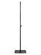 Gravity TLS 431 B Touring-Lighting Stand with Square Steel Base Supply